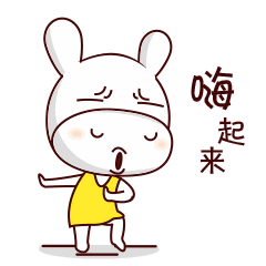 cf76f60a9fd77bc53c8b90d18ea52b27.gif