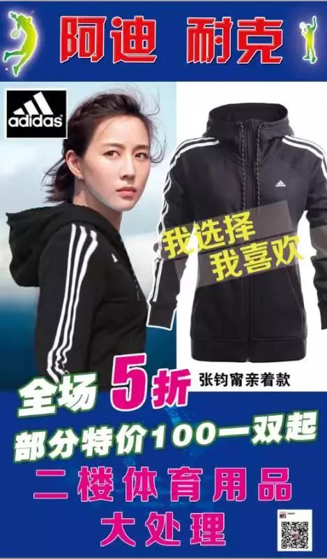 8e93fb76440cd9bc0463d284a97aaa53.jpg