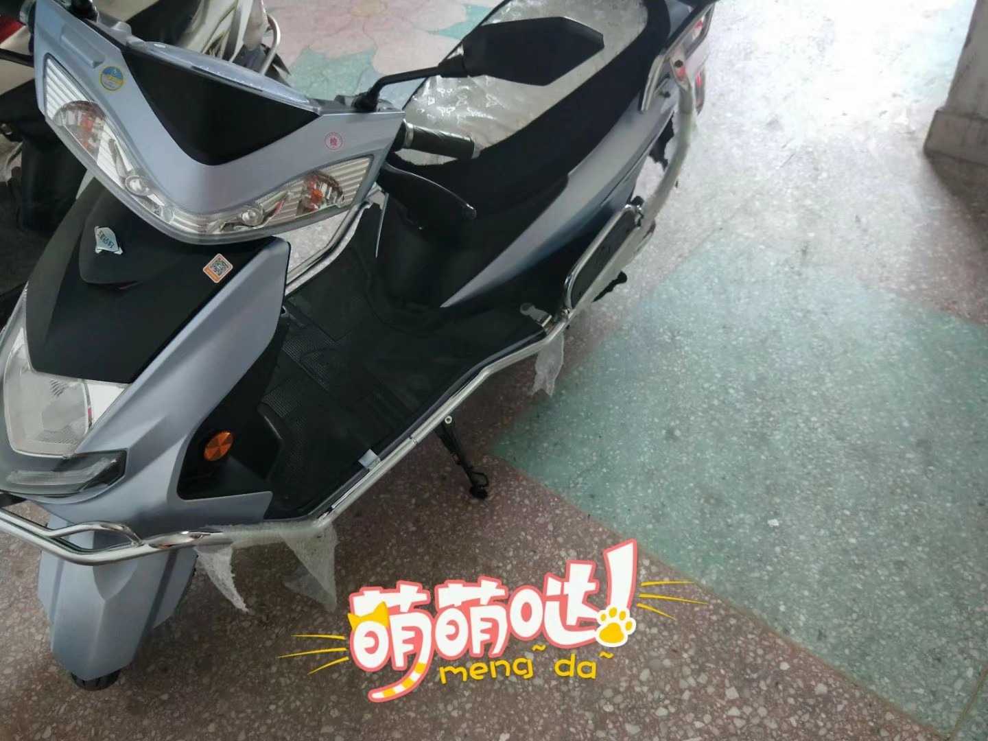 1543946024782.jpeg