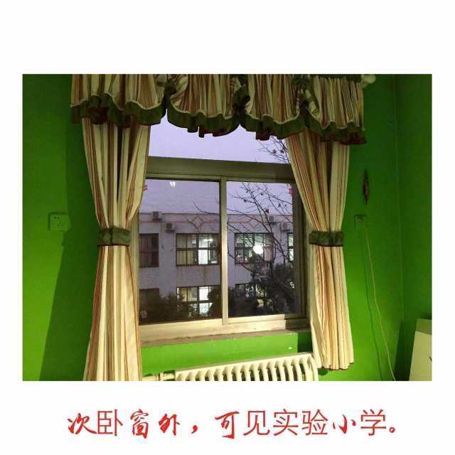 mmexport1544067406537.jpeg