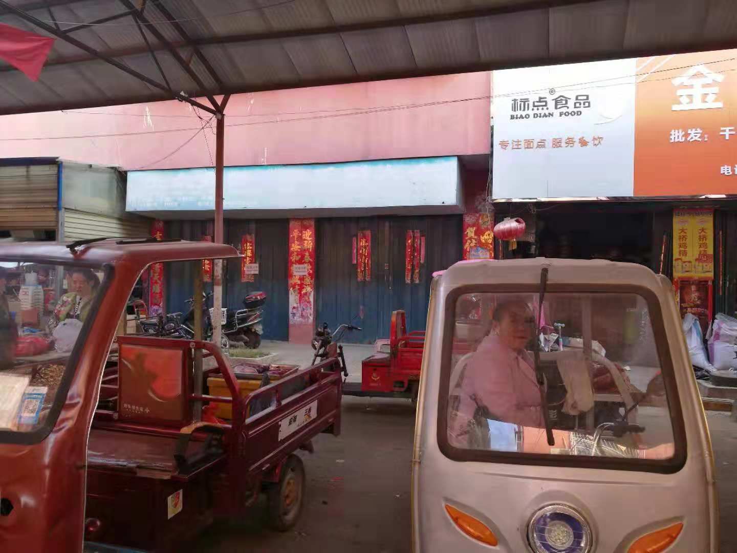 微信图片_20181105205741.jpg