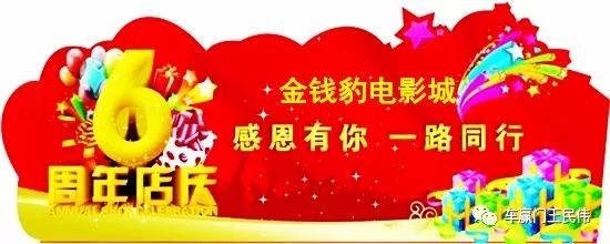 66dc407257ec00aab2a417e20c7498cc.jpg