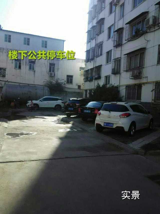 mmexport1544940811468.jpg