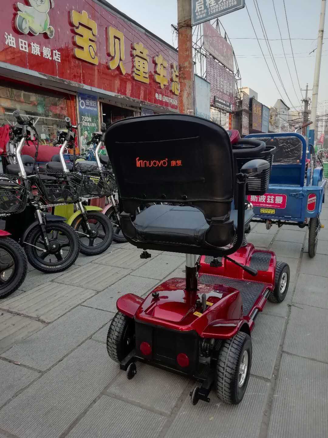 mmexport1545233851581.jpg