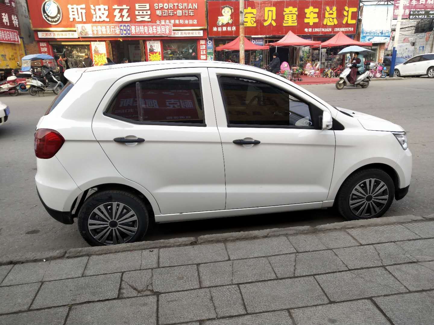 微信图片_20181221235915.jpg