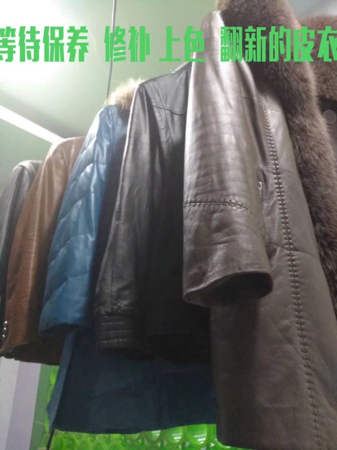 C5722929-6FA6-410A-BBE6-93A6E278EE45.jpeg