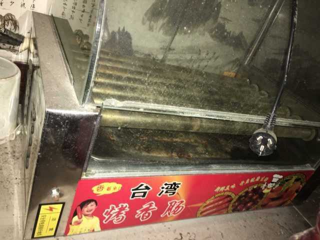 02033187-DF7E-4480-B494-22F776EBB205.jpeg
