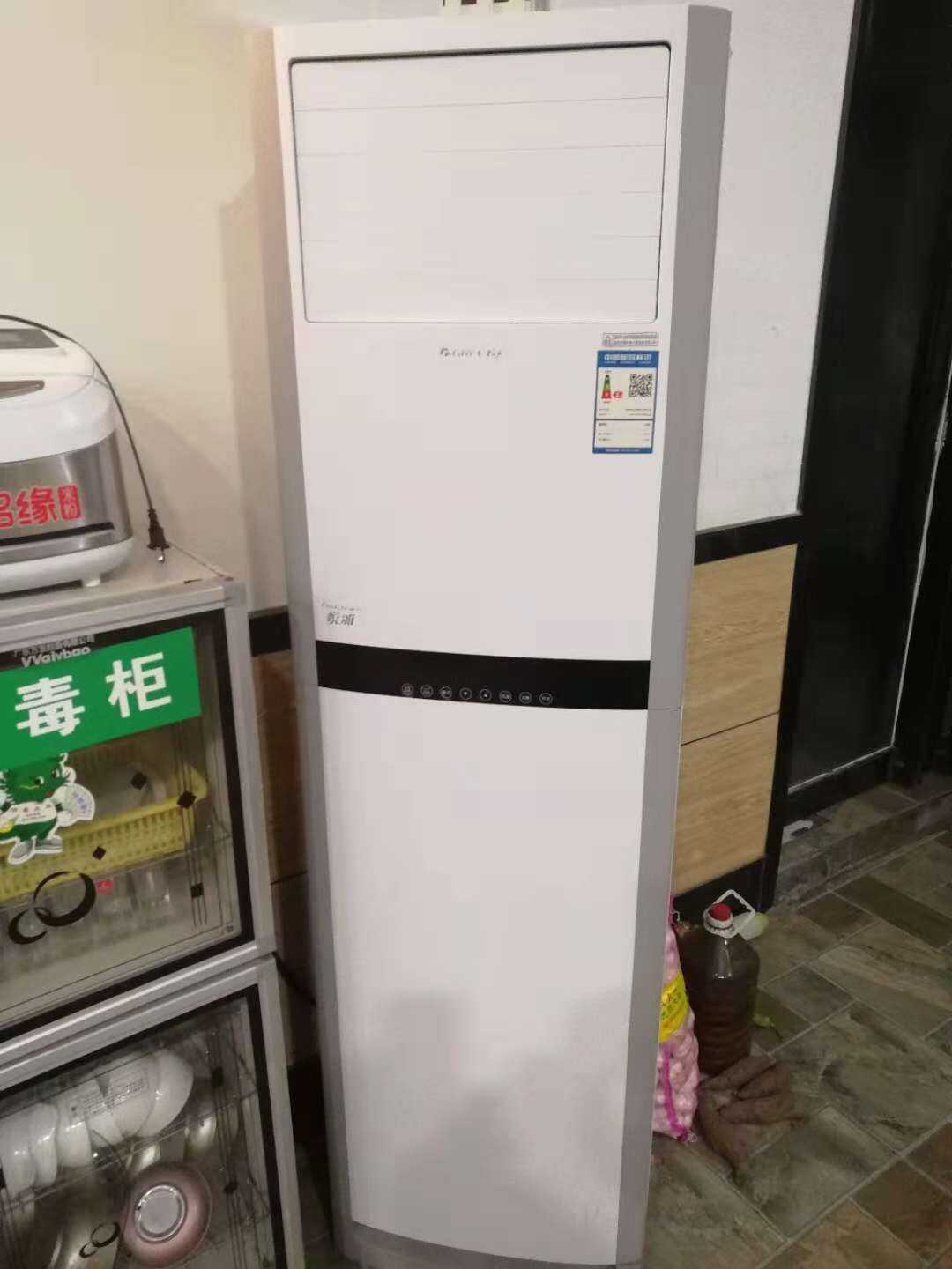 02033187-DF7E-4480-B494-22F776EBB205.jpeg