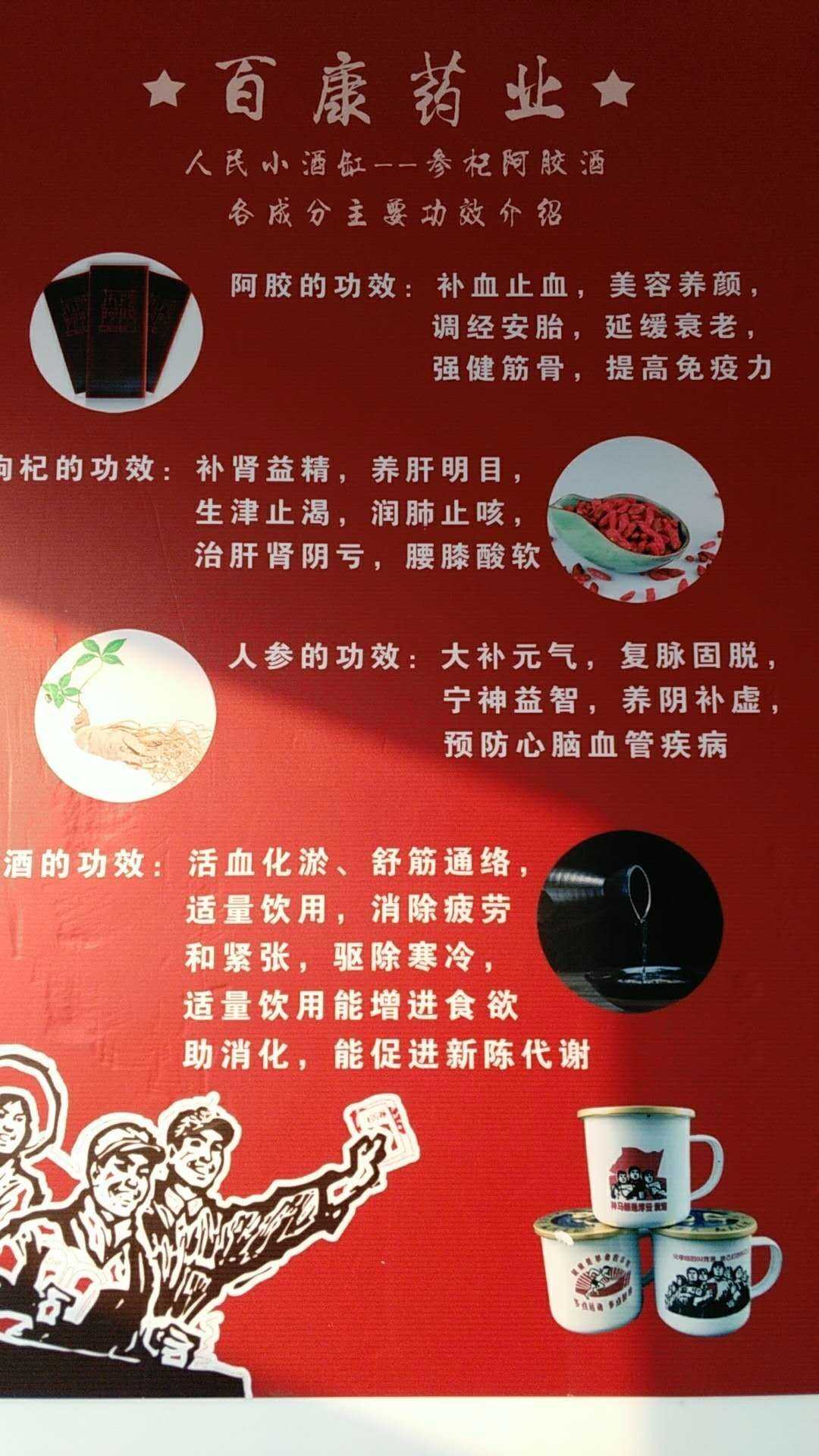 mmexport1545536666309.jpg