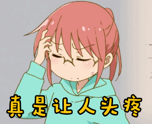 cd9e6e4d678390210c07e3c50e02108f.gif