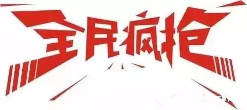 fe59cebf47f13ff236ff7dd070569752.jpg