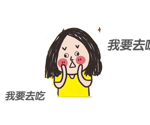 79a00f644802975a56eb0292240e9e4d.gif