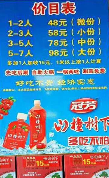e4e4fda8ca67bef7ad988e33957d3686.jpg