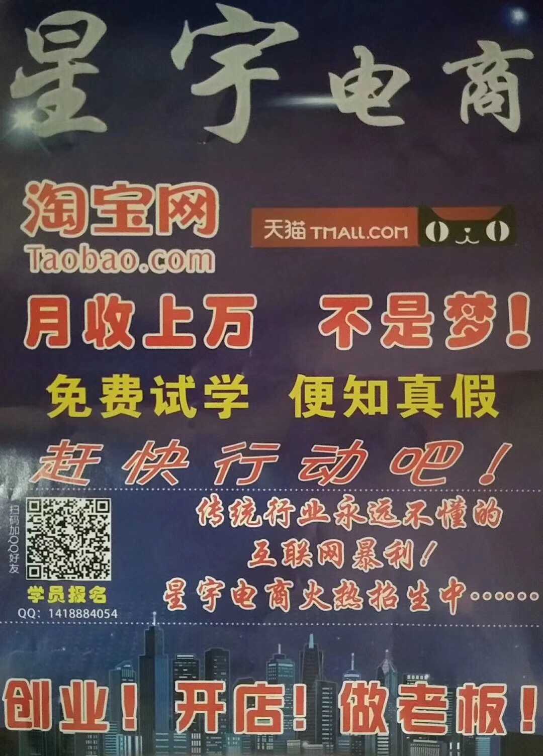 2BB0737F-559F-4AB8-AEE5-FC9ACE71A843.jpeg