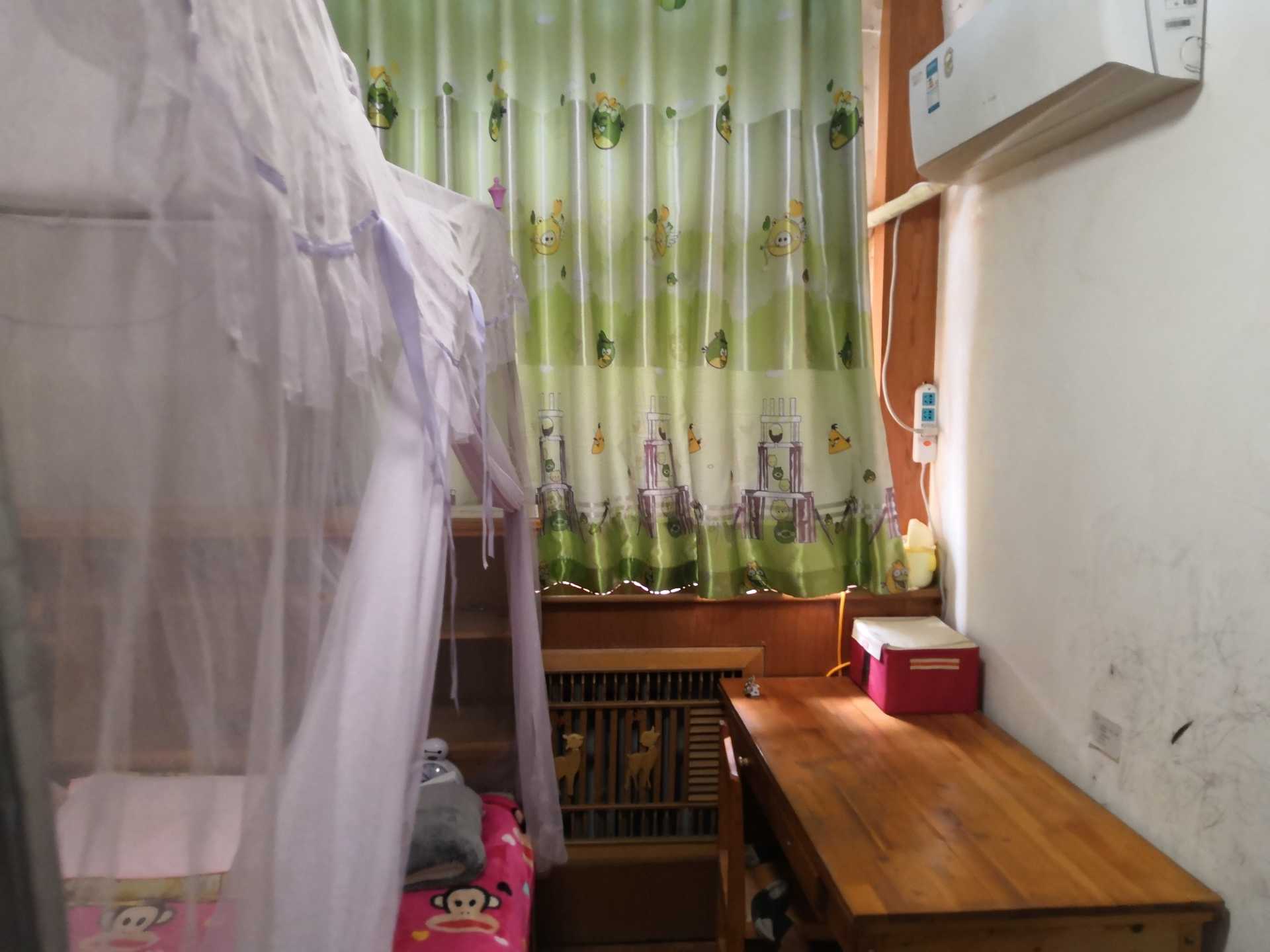 IMG_20190108_085240.jpg