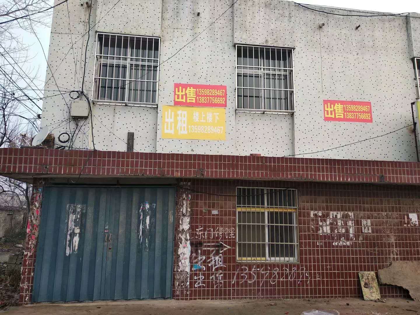 778184841529317513.jpg
