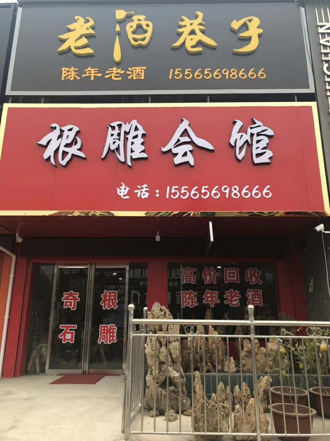 1.jpg