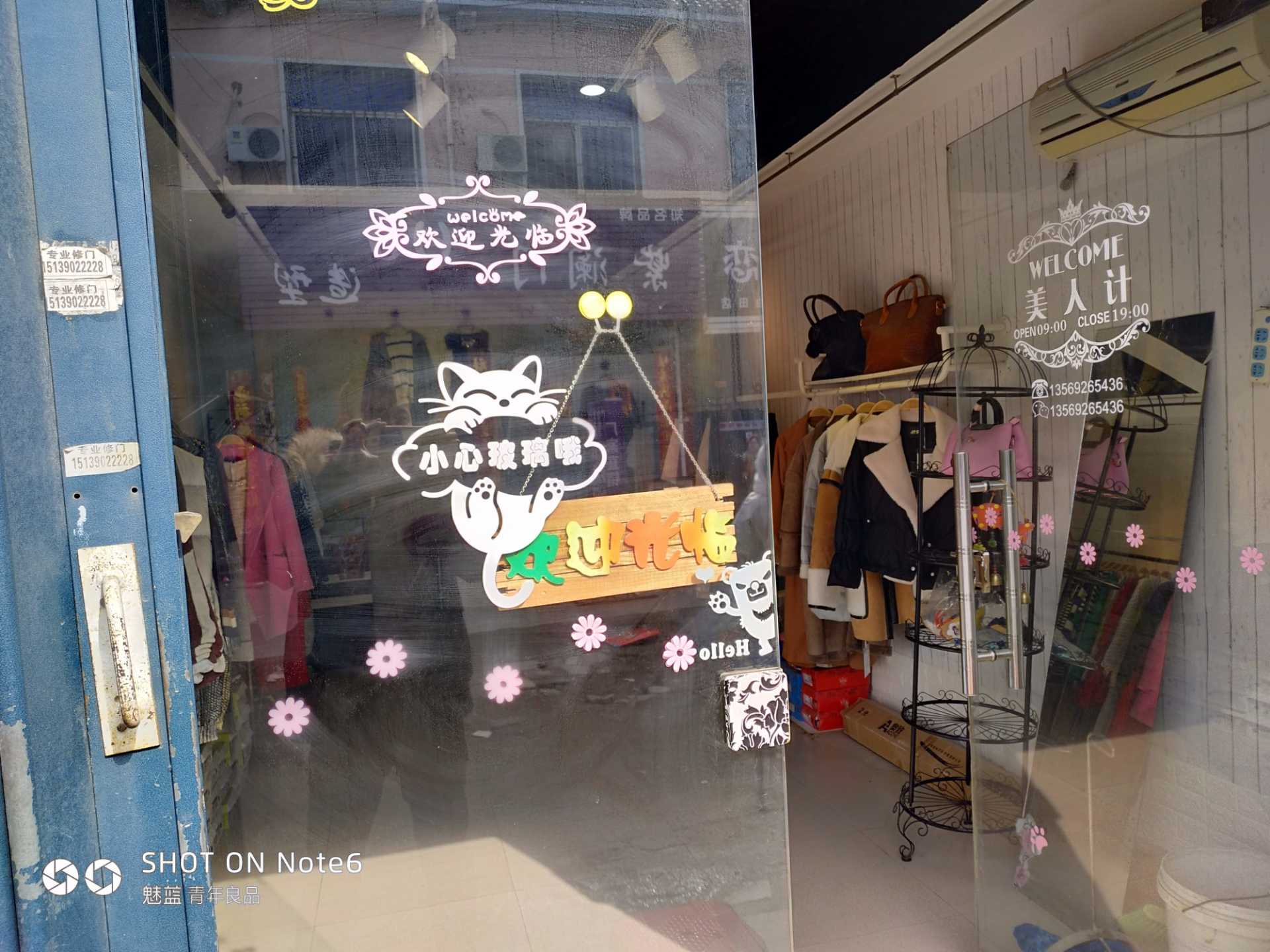 P90204-124210.jpg
