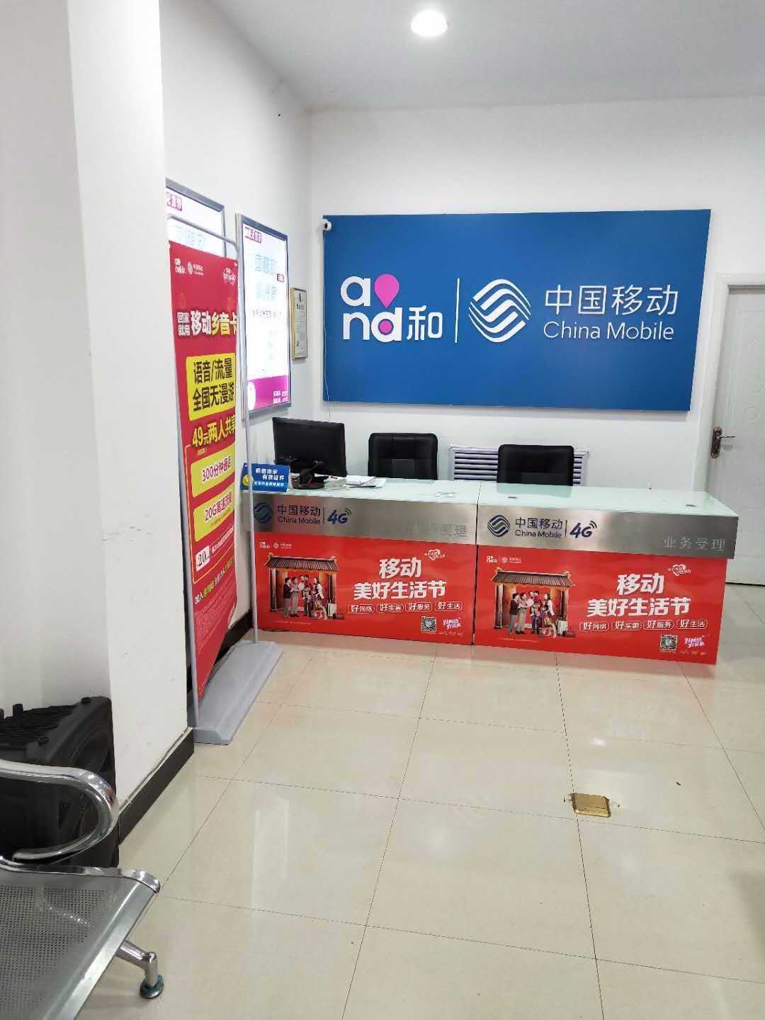 mmexport1549945655146.jpg