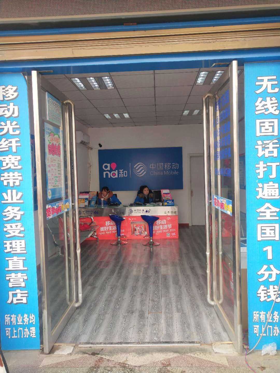mmexport1549858483487.jpg