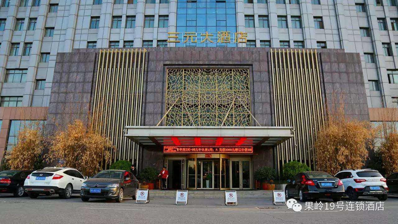 mmexport1549882326065.jpg