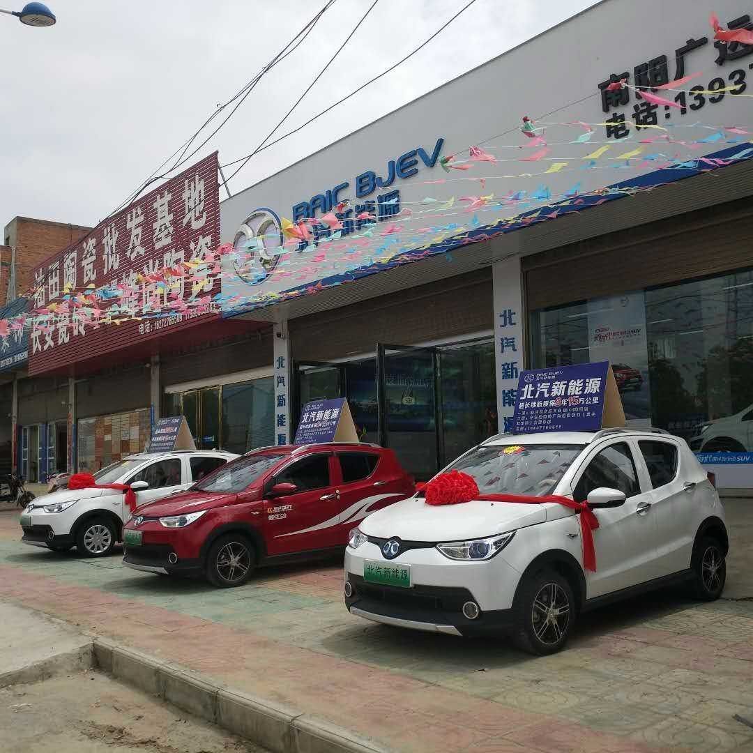 mmexport1531025982280.jpg