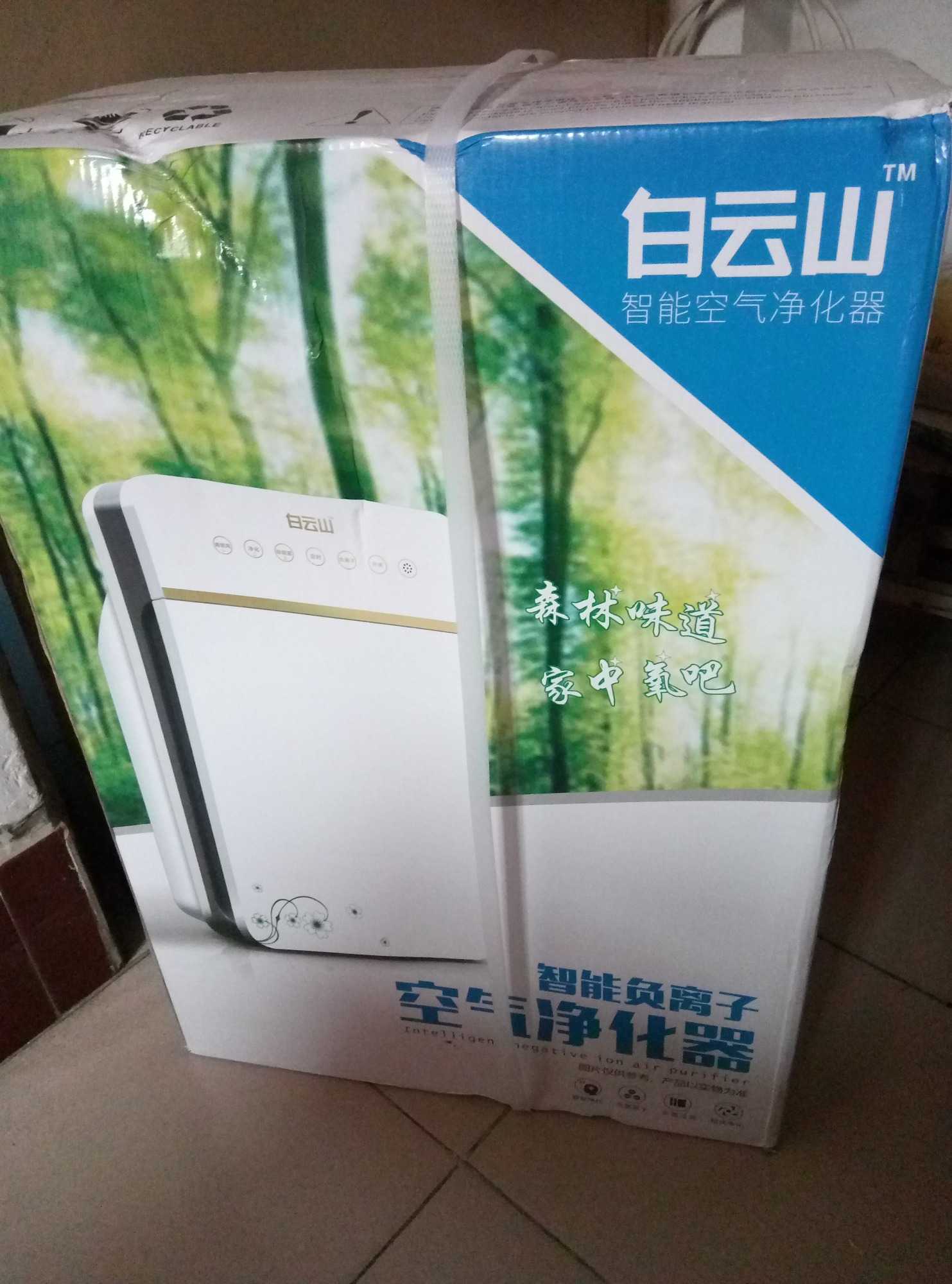 1551142224717.jpg