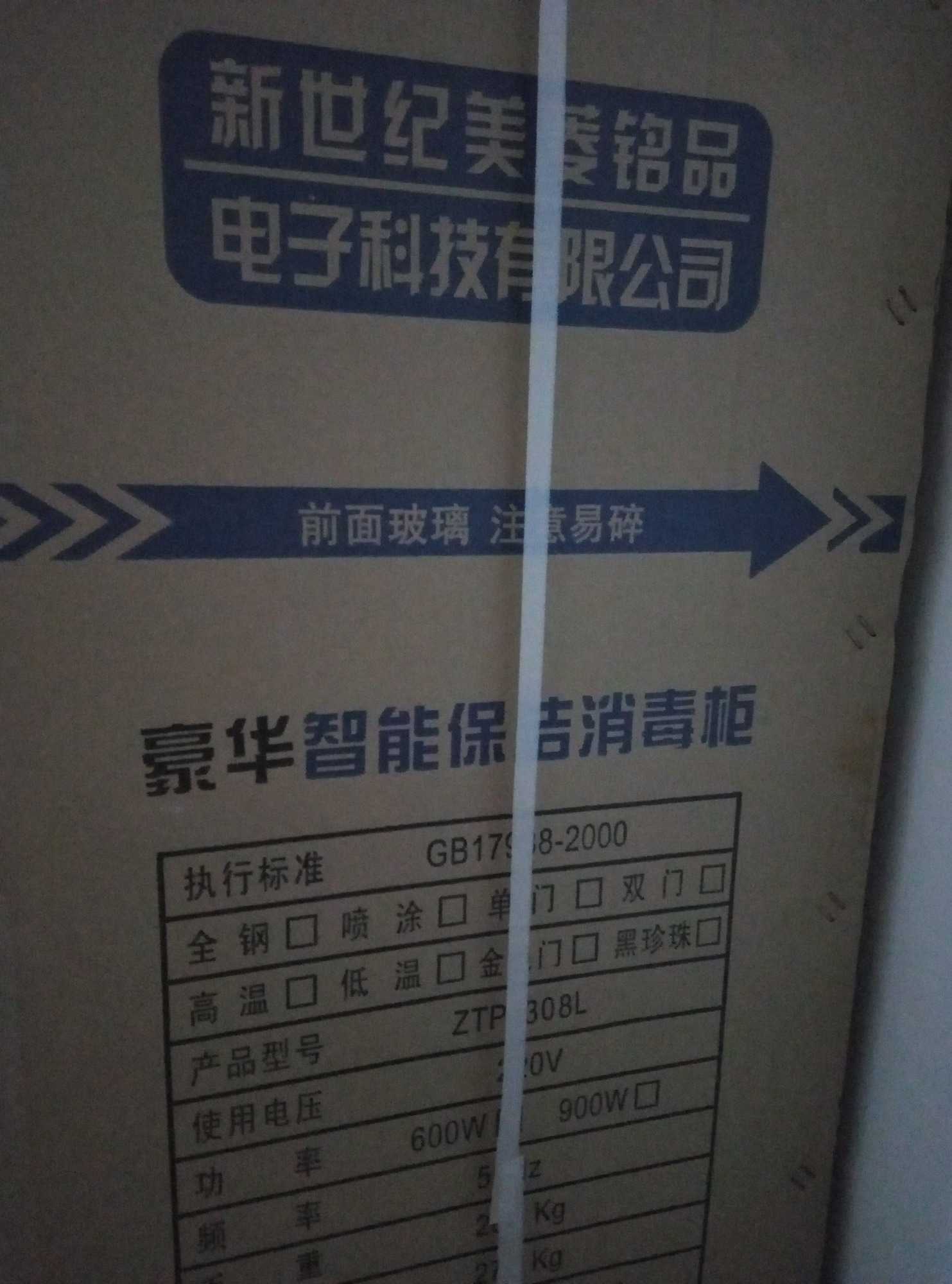 1551142476634.jpg