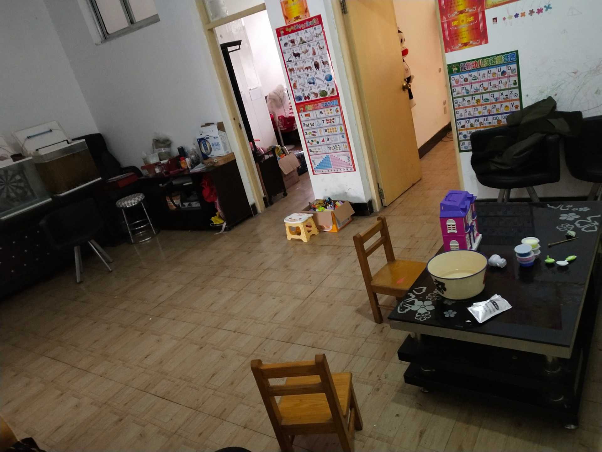 IMG_20190227_084735.jpg