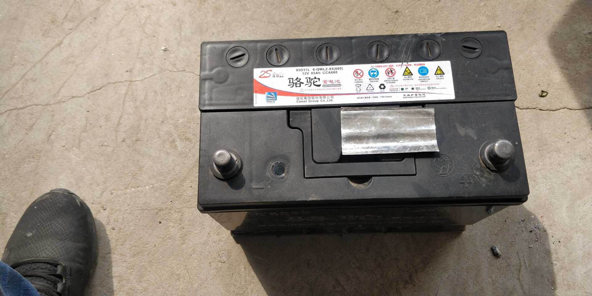 骆驼2s   85A电瓶