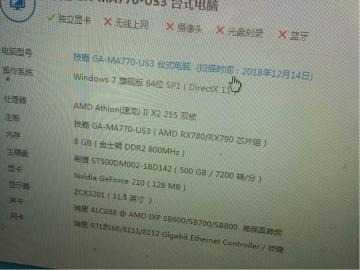 mmexport1551508328978.jpeg