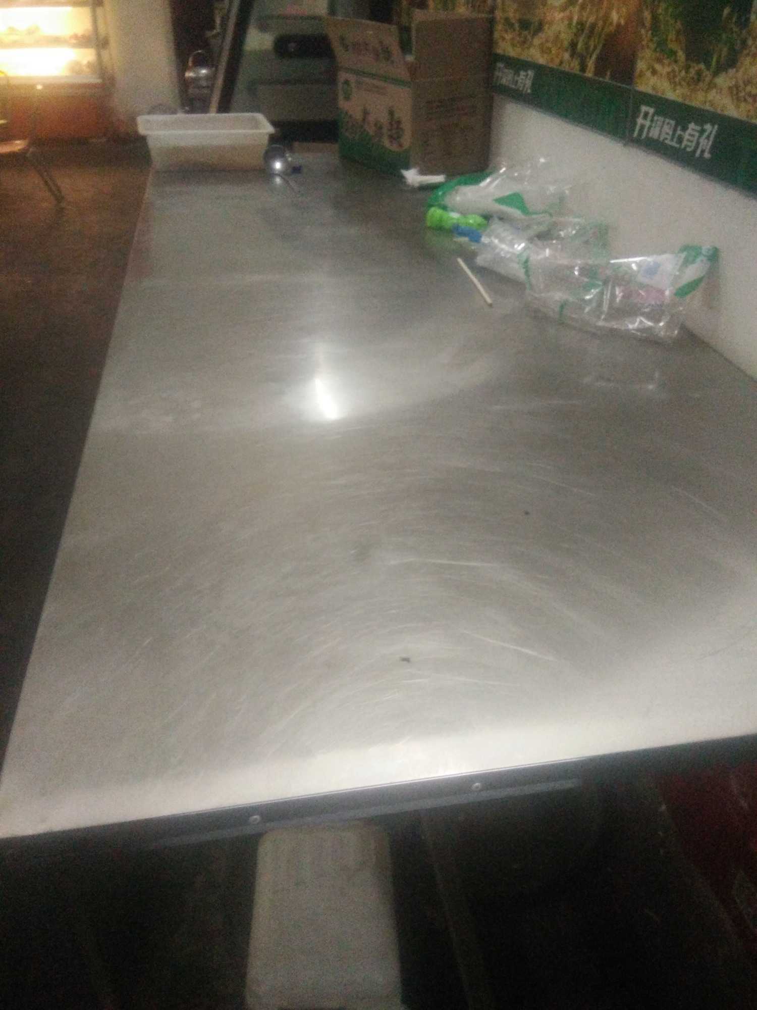 1551612721739.jpg