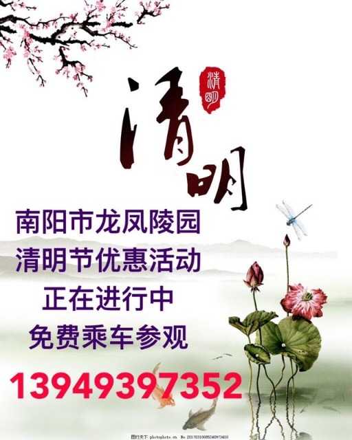 1551350584626.jpg