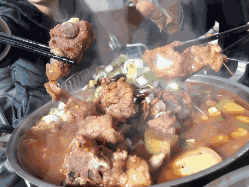 7a5d764b89631f7883cbfd457c3e3ca9.gif