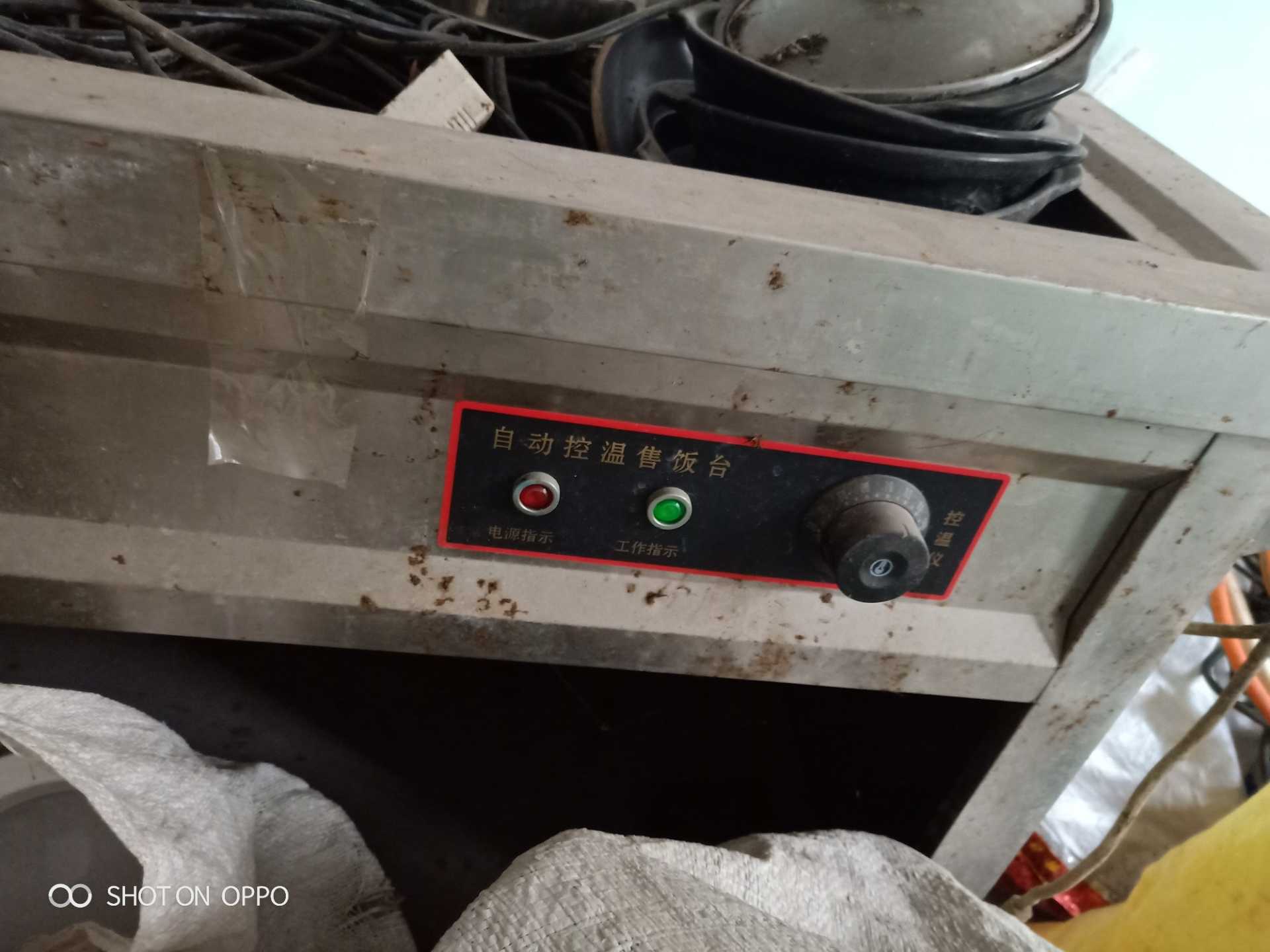IMG20190309155127.jpg