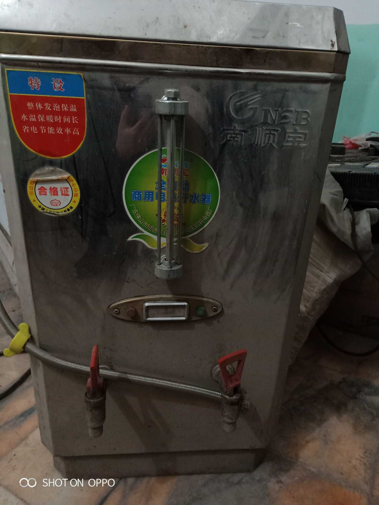 IMG20190309155127.jpg
