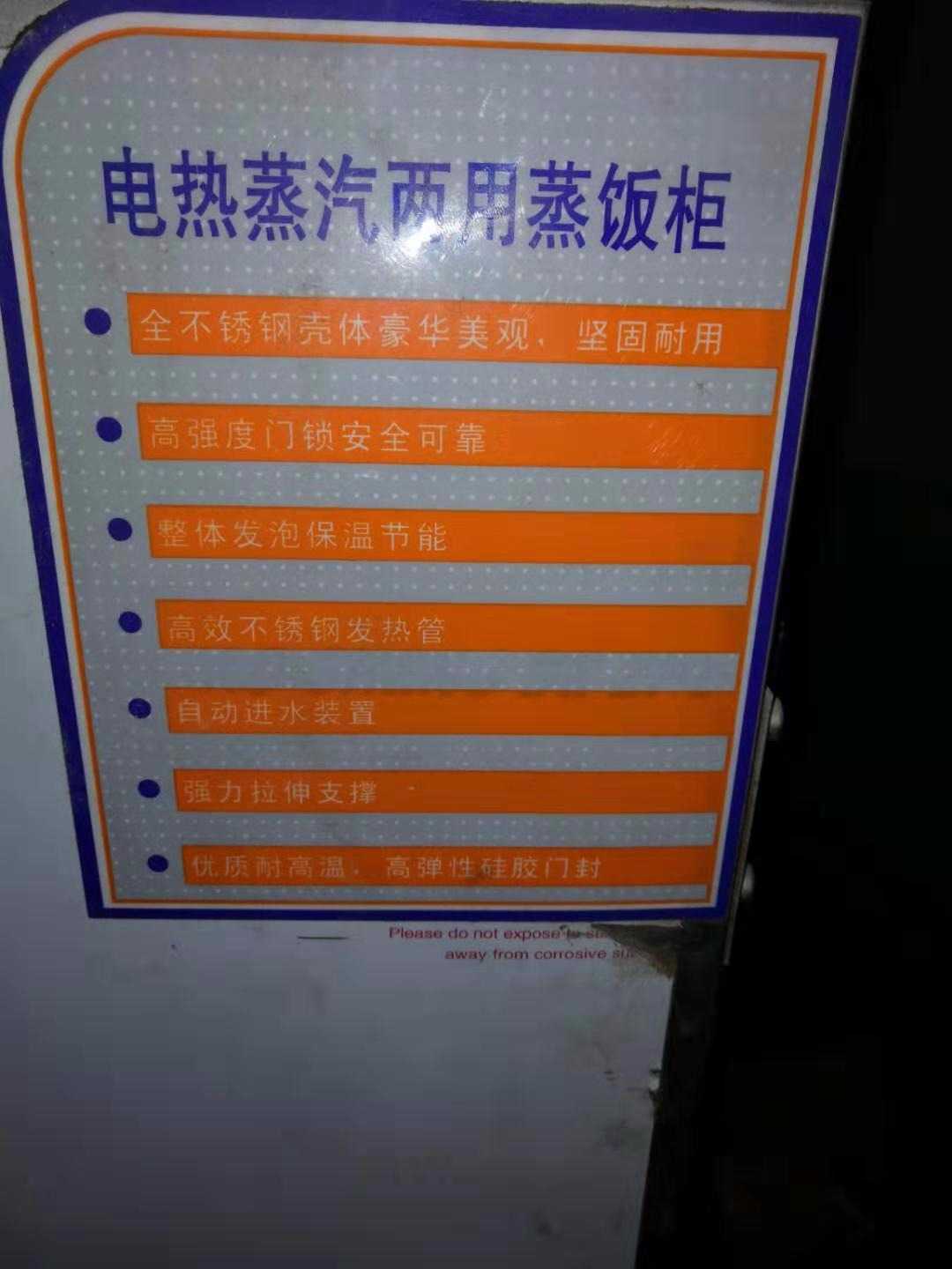 mmexport1552445088100.jpg