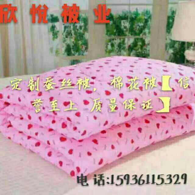 mmexport1526610112874.jpg