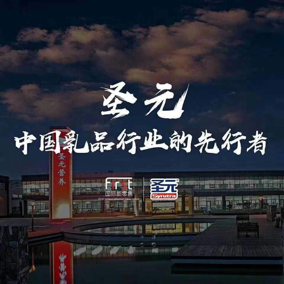 mmexport1552193850136.jpg