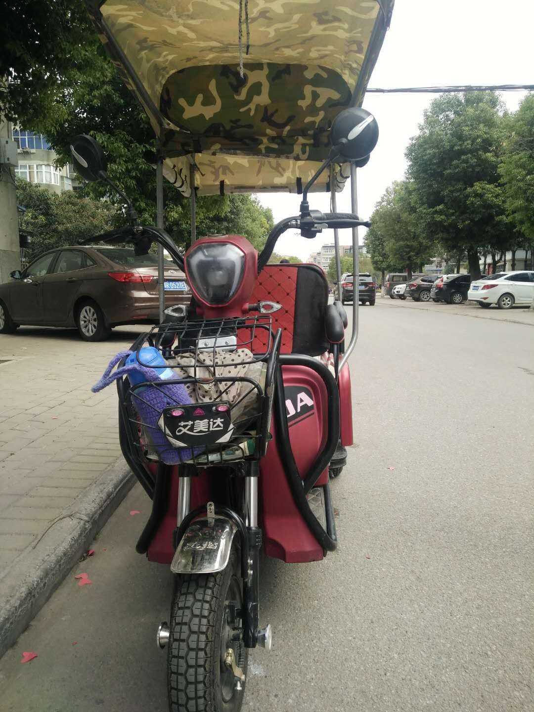 mmexport1553225510817.jpg