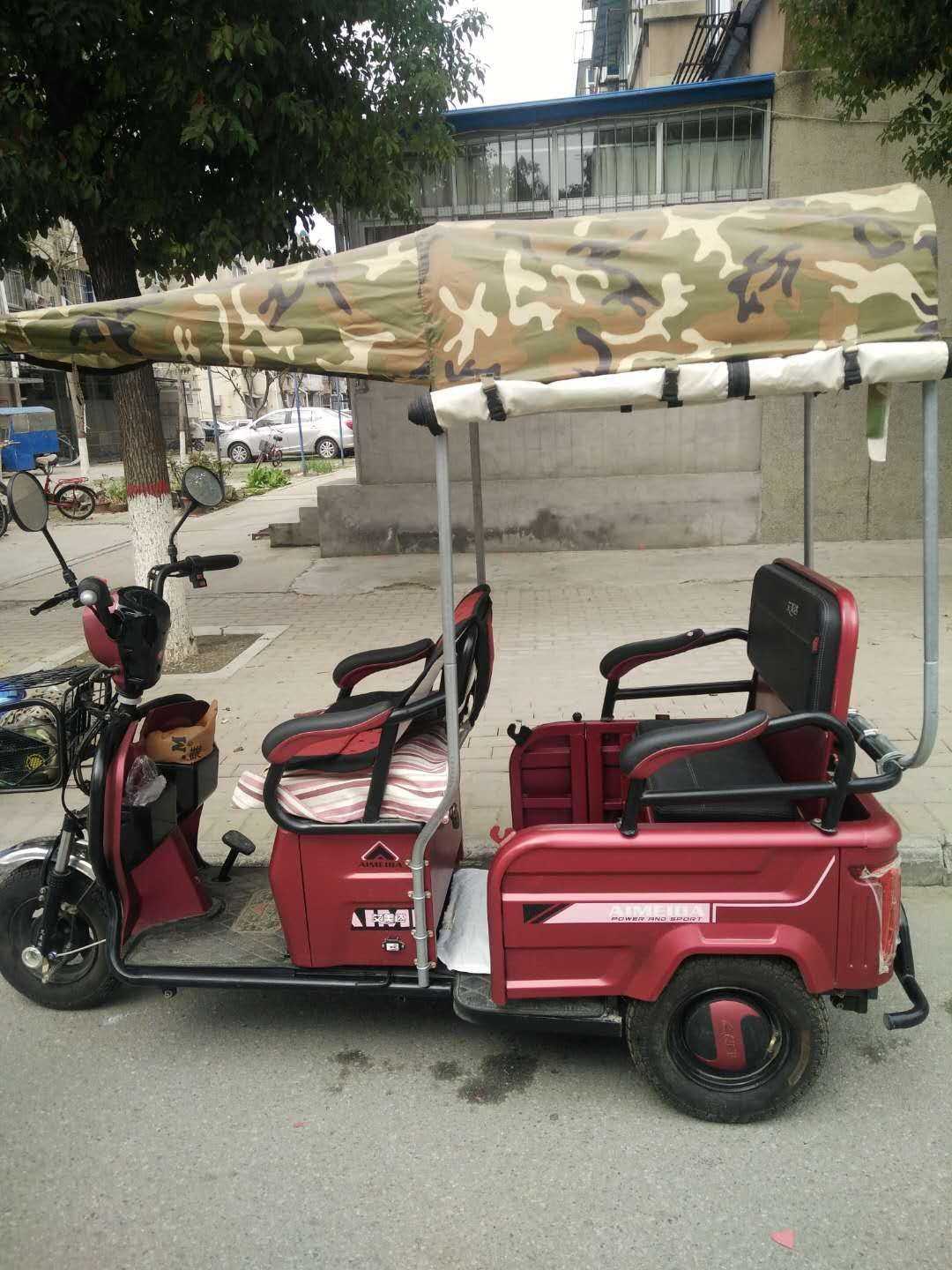 mmexport1553225508310.jpg