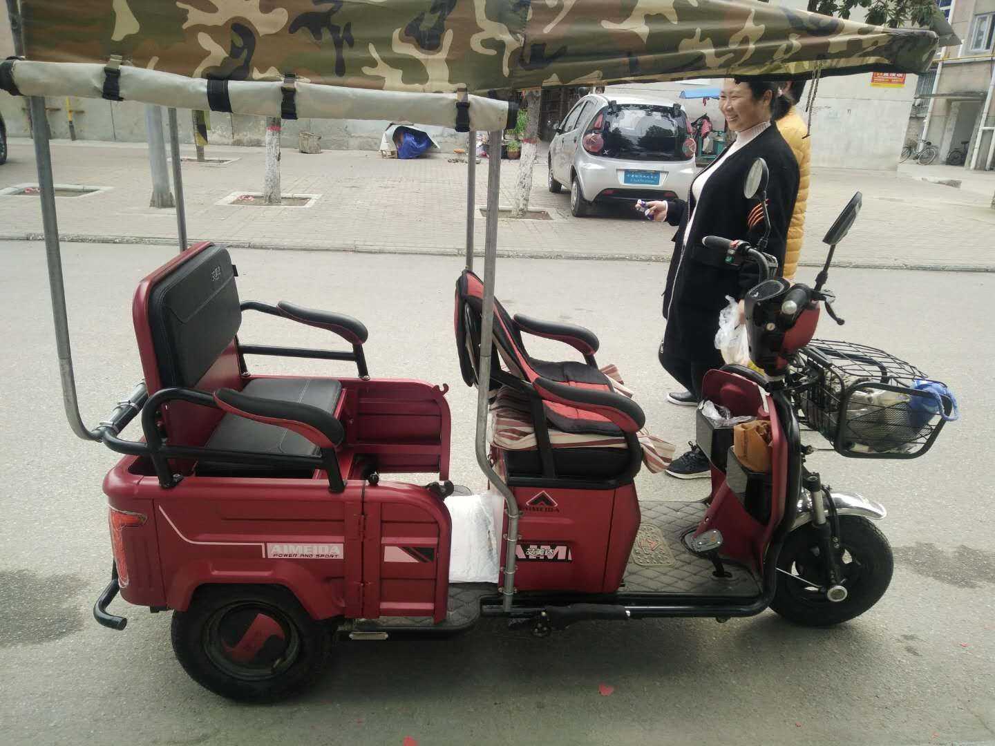 mmexport1553225502746.jpg