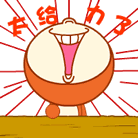 b1e568427f0e3fbb0076a2ec030acde2.gif