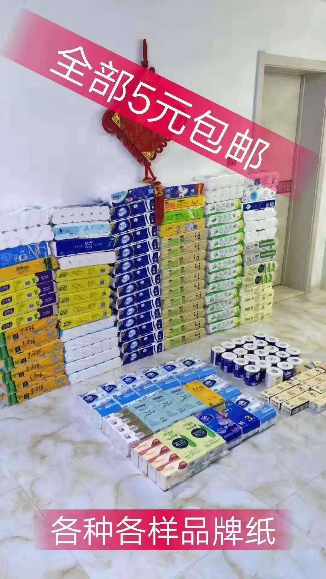 mmexport1553943127038.jpg