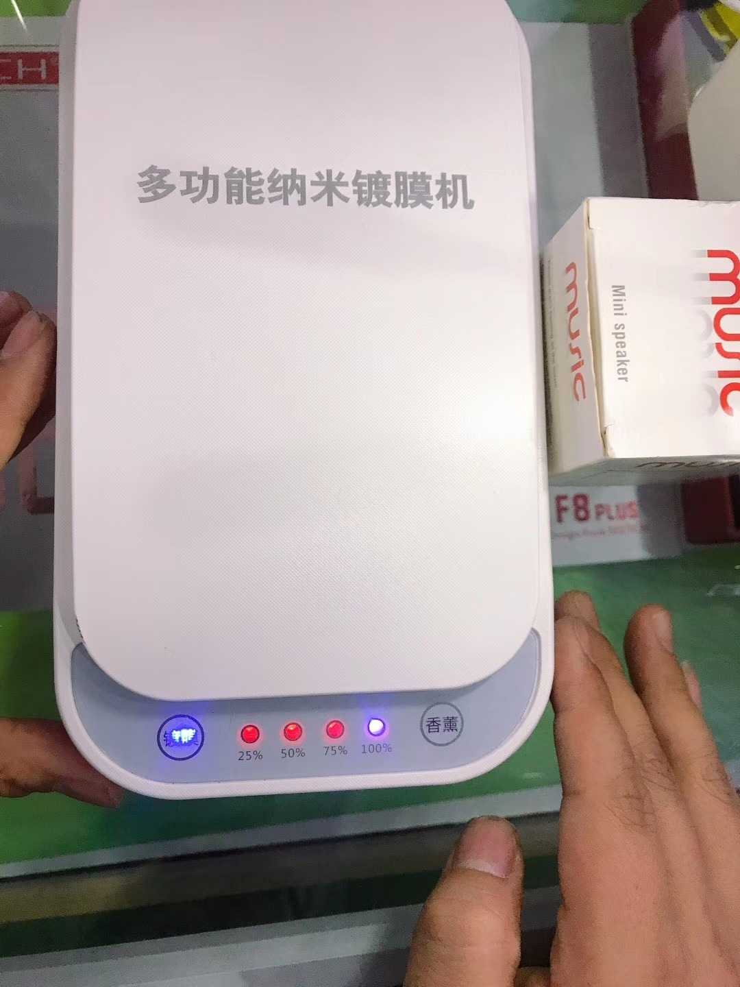 mmexport1553956360544.jpg