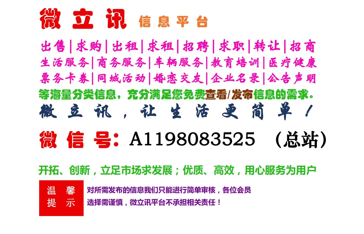 eed4769d57754b5.png