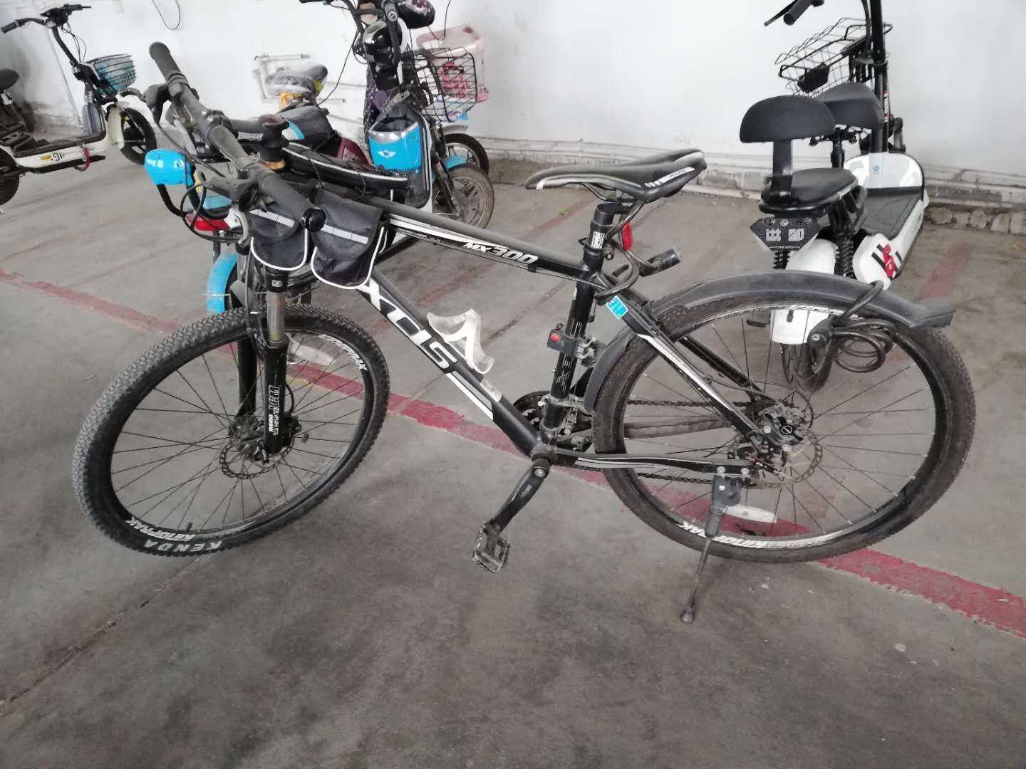 mmexport1555061570449.jpg