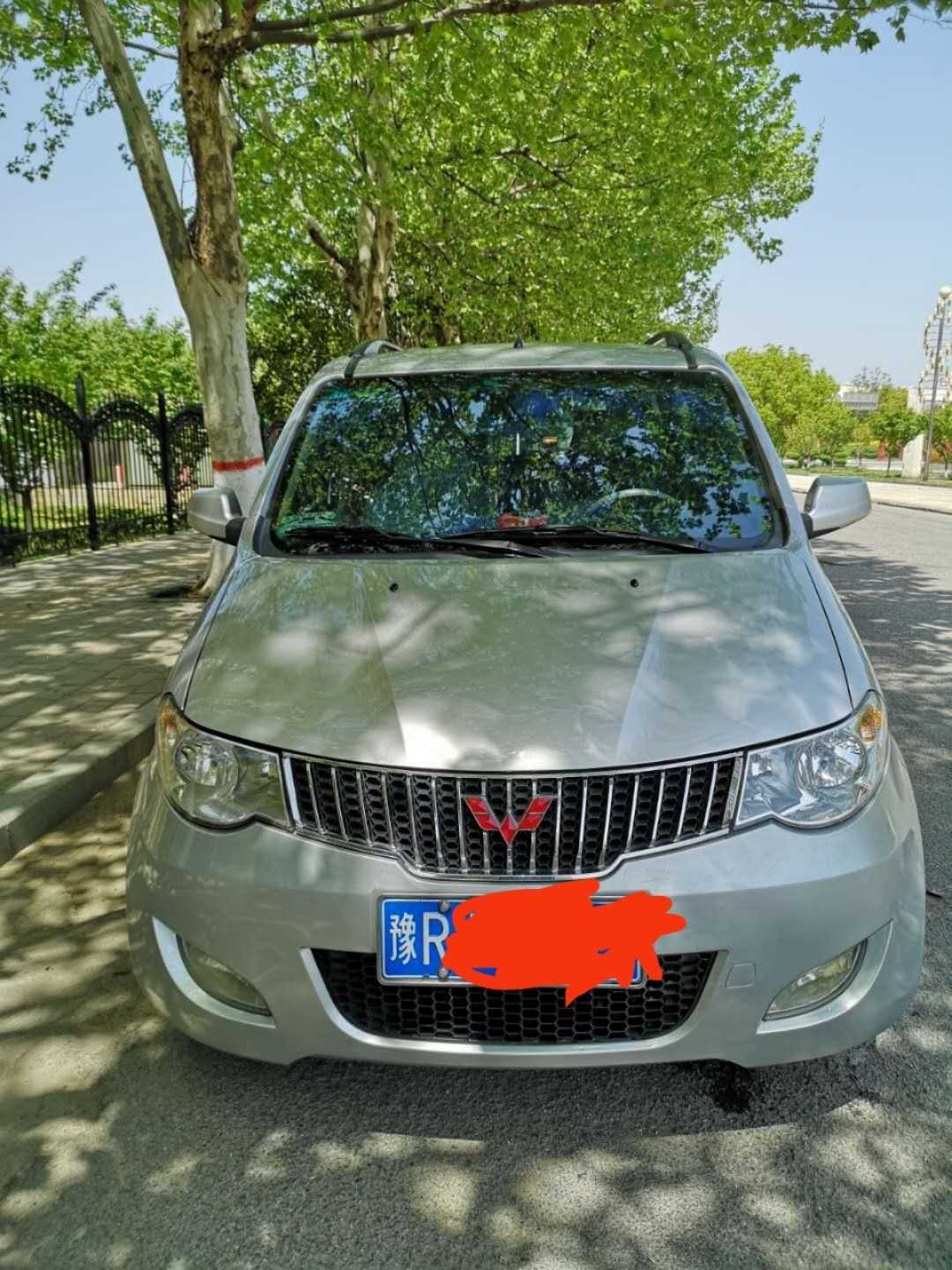 mmexport1555386194415.jpg