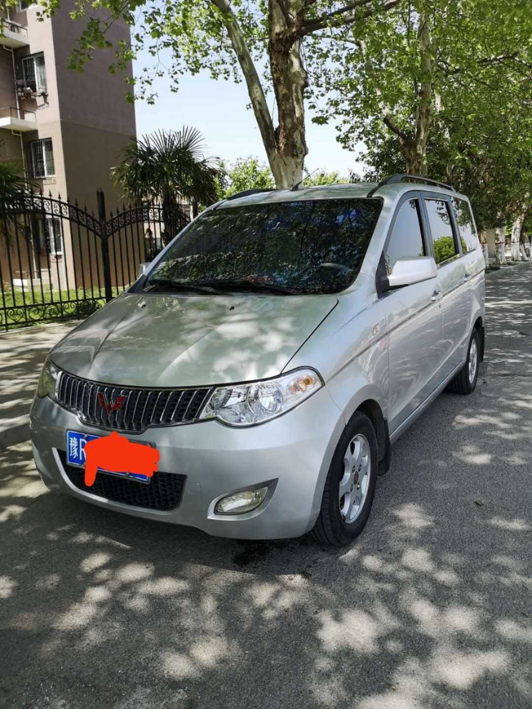 mmexport1555386202109.jpg