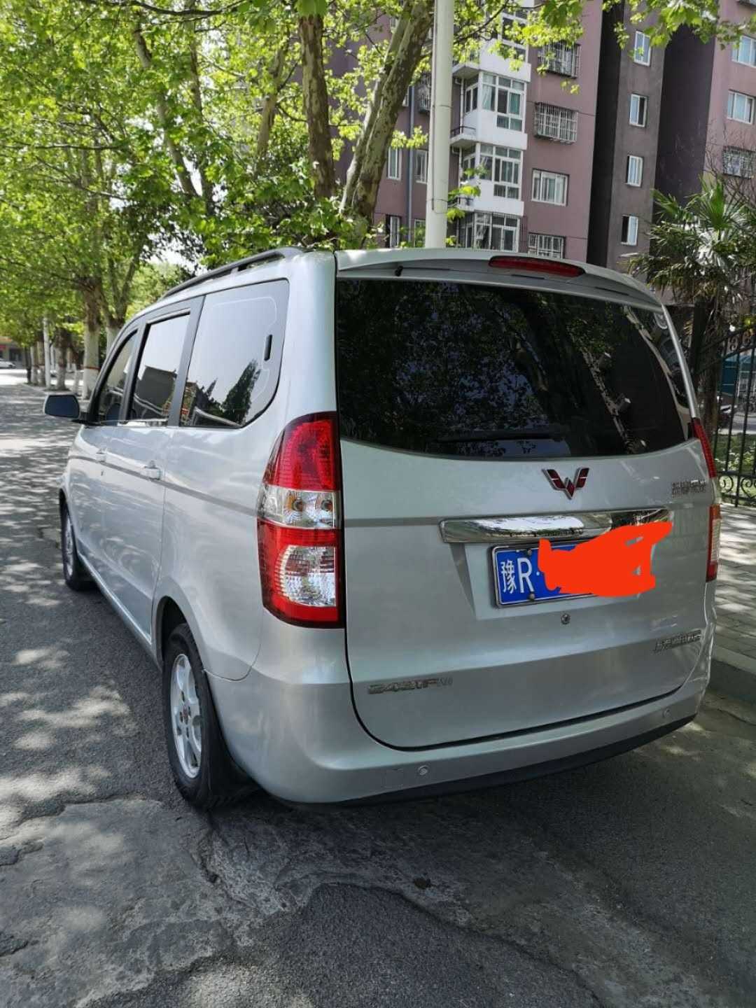 mmexport1555386205943.jpg